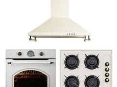 Pachet incorporabil Rustic, Cuptor electric Hausberg HB-8050, Clasa A, 57l, Ventilatie, Bej + Plita